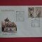 1991 - FDC - A VII - A EDITIE A EXPOZITIEI FILATELICE ROMANO - CHINEZE