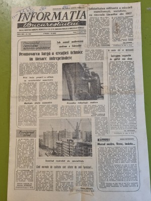 informatia bucurestiului 15 aprilie 1977-teatrul national foto
