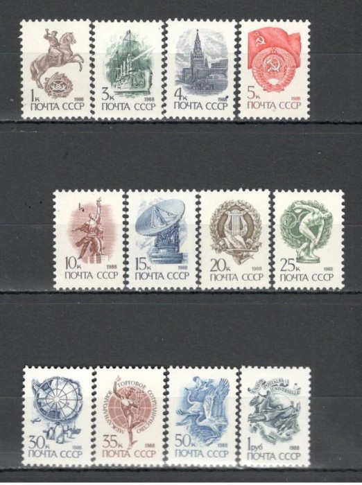 U.R.S.S.1988 Simboluri nationale si internationale MU.904