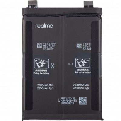 Acumulator Realme GT Neo 3 150W, BLP919, Service Pack 4909766 foto
