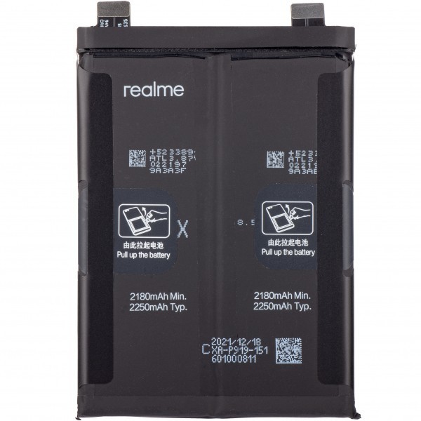 Acumulator Realme GT Neo 3 150W, BLP919, Service Pack 4909766