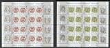 Romania 2008 - #1805J Expozitia Filatelica Mondiala EFIRO 2008 4v MNH