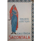 Calidasa - Sacontala (Editia: 1959)