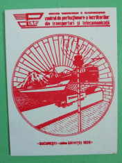 CCO 1977 - CALENDAR DE COLECTIE - TEMATICA TRANSPORTURI TELECOMUNICATII - 1977 foto