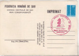Bnk cp Carte postala FR Sah sah prin corespondenta - Turneu Baile Herculane 1982