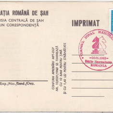 bnk cp Carte postala FR Sah sah prin corespondenta - Turneu Baile Herculane 1982