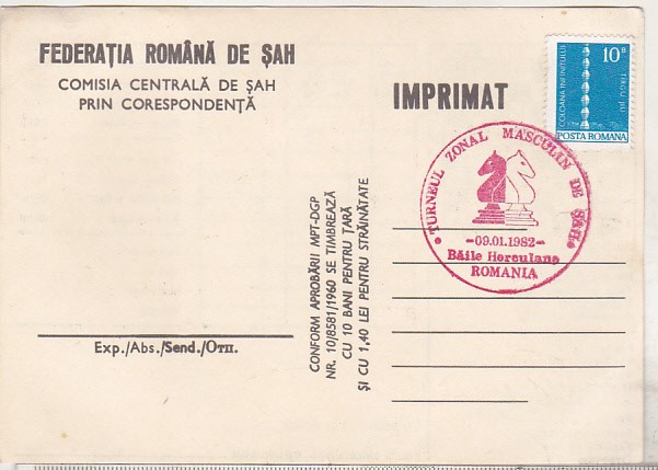 bnk cp Carte postala FR Sah sah prin corespondenta - Turneu Baile Herculane 1982