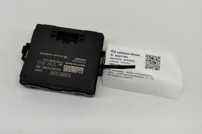 Modul de control far SKODA OCTAVIA III 5E3 2020 OEM: 3Q0907338E,A3C0161330350 22217865
