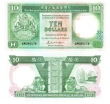 Hong Kong 10 Dolari 1988 P-191b UNC
