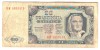 SV * Polonia 20 ZLOTI / ZLOTYCH 1948 * F+