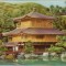 bnk cp Carte postala 3D - Templu japonez - KOWA K-12