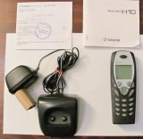 PVM Telefon SAGEM H10 fara fir la cutie functional / pare nefolosit / RP Chineza