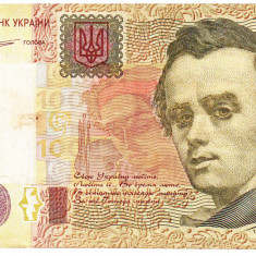 Ucraina 100 Hryvnia 2011 Seria 9542865