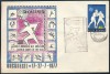 Jocurile mondiale ale surzilor - 1977, Dupa 1950