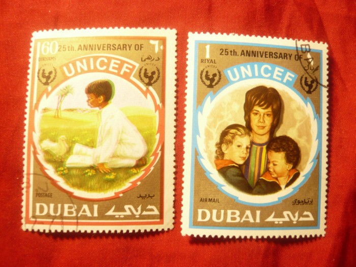 2 Timbre Dubai 1971 UNICEF stampilate