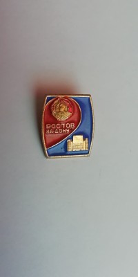 QW9 K 55 - Insigna - tematica localitati - Rostov pe Don - fosta URSS foto