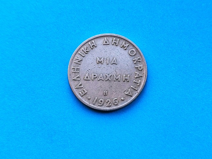 1 Drahma 1926 Grecia-XF