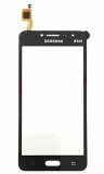 Touchscreen Samsung Galaxy J2 Prime / G532 BLACK