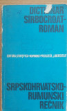 DICTIONAR SARBOCROAT-ROMAN - DORIN GAMULESCU, MIRCO JIVCOVICI