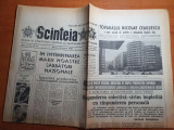 Scanteia 10 august 1983-art. jud. bihor,gorj, reghin si hotel miorita fetesti
