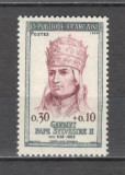 Franta.1964 Papa Silvester II XF.225, Nestampilat