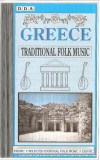 Casetă audio Greece Traditional Folk Music, originală, Casete audio