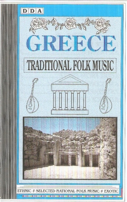 Casetă audio Greece Traditional Folk Music, originală