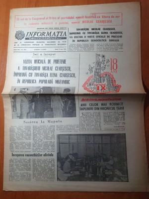 informatia bucurestiului 19 iulie 1983-18 ani de cand ceausescu conduce romania foto