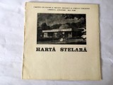 Harta stelara (mobila, cu cadran volvela), Complexul astronomic Baia Mare