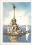 CP3-Carte Postala - UCRAINA - Sevastopol, monument to slocked ships, 1961