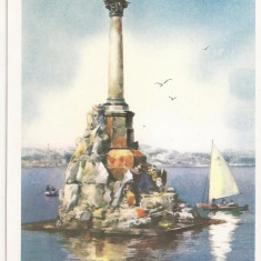 CP3-Carte Postala - UCRAINA - Sevastopol, monument to slocked ships, 1961