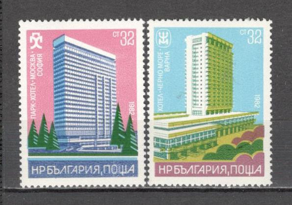 Bulgaria.1982 Interhotel SB.181