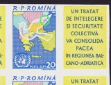 ✅RO 1961 LP 532 &quot;O.N.U.&quot; EROARE catalogata - portul Constanta marcat , 20B nedantelat in bloc de 4 , pozitie in coala linia 6 / coloana 2 , MNH, Nestampilat