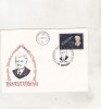 Bnk fil Plic ocazional Expofil Cosmofila `83 Sighisoara - Hermann Oberth, Romania de la 1950, Spatiu