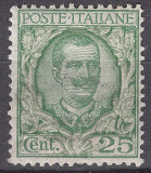 Italy 1926 King Viktor Emanuel III Floreale 25C Mi.240 MNH AM.304, Nestampilat