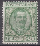 Italy 1926 King Viktor Emanuel III Floreale 25C Mi.240 MNH AM.304
