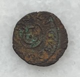 Siling (salau) Eustatie Dabija (1661-1665) - Moldova, Europa