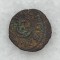 Siling (salau) Eustatie Dabija (1661-1665) - Moldova