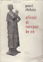 Sfarsit si inceput de ev - reprezentari de cavaleri la inceputurile renasterii foto
