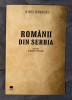 Dumitru Draghicescu / Romanii din Serbia