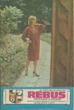 Revista Flacara Rebus nr. 12 / 15 iunie 1985
