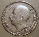J.188 BULGARIA BORIS III 20 LEVA 1930 ARGINT