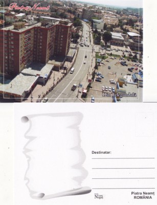 Piatra Neamt - Vedere generala foto