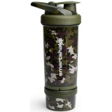 Smartshake Revive shaker pentru sport + rezervor culoare Camo Green 750 ml