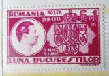 ROMANIA 1938 - Luna Bucurestilor - LP 125 - serie MNH nestampilata, Istorie, Nestampilat