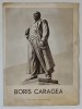 Boris Caragea - Pliant de Prezentare - Editura Meridiane - Carte Istoria Artei