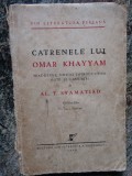 Al. T. Stamatiad - Catrenele lui Omar Khayyam (1945)