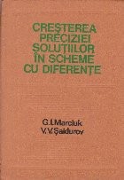 Cresterea preciziei solutiilor in scheme cu diferente foto