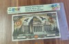 REPRODUCERE pe hartie cu filigran si fire UV proiect bancnota 100 Lei 1934 nr.170