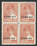 EROARE -- MIHAI I Supratipar 8 IUNIE BLOC DE 4 - 1930 MNH / MLH, Regi, Nestampilat